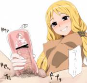 This Is All You Get.