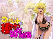 Marguerite (20 Images)