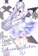 (C89) [Kotonosha (Mutsumi Masato)] Das Leiden Von Schneeweisschen (Rwby) [English] ...