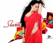 What's On Your Mind?