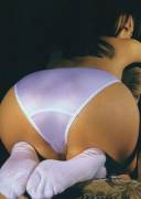 Asian Lady From Behind