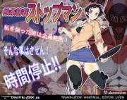 Stopman The Iron-Fist Of Justice