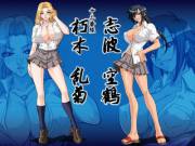 Not Nude, But I Like It.