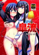 Ryuko &Amp;Amp;Amp; Satsuki Share Some Sisterly Love In &Amp;Quot;Satsuki Ryu&Amp;Quot; ...
