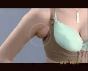 No Boob, You Can't Put Your Hand Out The Window.