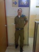 Not As Hot As The Other Ones, But It's Me So You Better Like It Anyway!