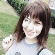 Dodger With A Facial Outside