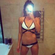 Stephanie Rice Selfshot