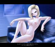 Oh, How I Love Android 18 R34.