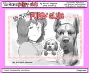 The Secret Puppy Club Part 1 (Older X-Post From /R/Sexwithdogs)