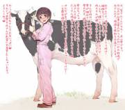 This One Is Really Cute