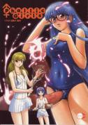 Phallic Girls 39 Pages [Decensored] (Futa, Ahegao, Big Penis, Blowjob, Bunny Girl, ...
