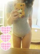 A Phone Case Almost As Cute As The Onesie