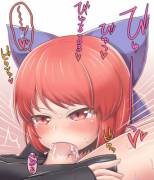 Now That's Using Your Head! [Futanari] [Autofellatio]