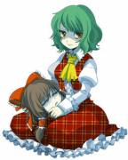 Getting Head: Or, This Is Not How You Take It Easy! [Guro][What]