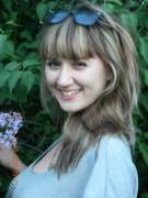 Большая Улыбка