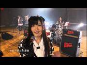 Asian Girl Band Makes Music Video, Then Shoots It Again Naked (Nude Version In Comment) ...