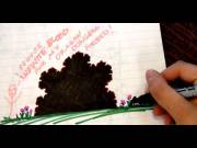 [F]Ound Something Y'all Might Enjoy. Check Out Some Of The Other Videos Too For A ...