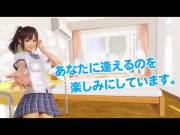 &Amp;Quot;Vrkanojo&Amp;Quot; Is A Brand New Title From Illusion That Inherits The ...