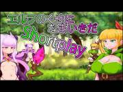 [New Game] Erufu No Kuse Ni Namaikida