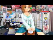 Dream C Club Zero ドリームクラブZero ロデオタイム (Rodeo Game)