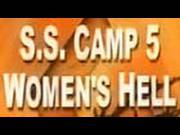 Ss Camp: Women's Hell (1977)