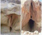 (جبل ام كسيسه) Mount Pussy In Yemen Before And After Bombardment